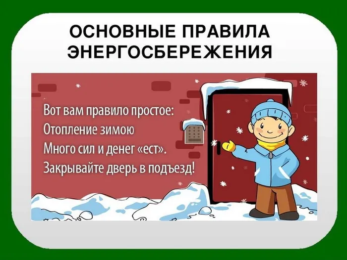 725bcf3accfecdf2c42e1ab4b225b72b