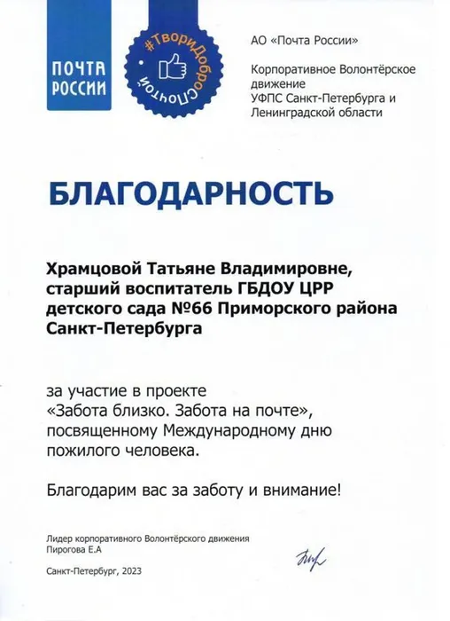 b22895329fd914140e87351667821555