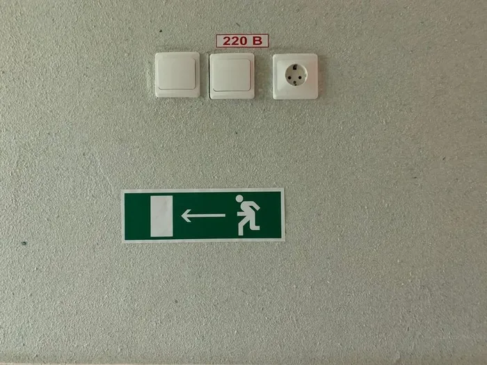 2861f41efd2521187e1b14c85060d97e