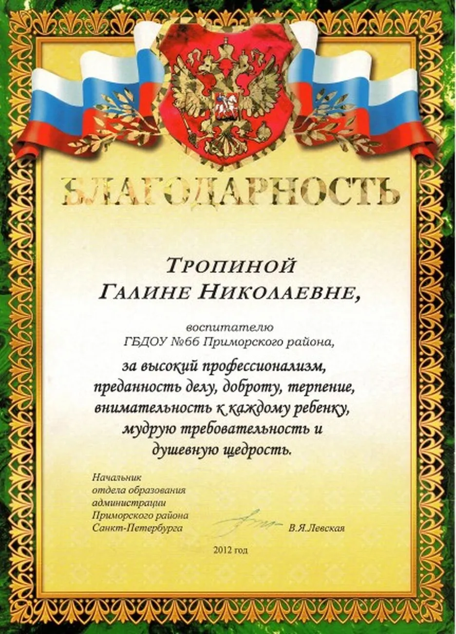 725f71b833e2caf0b9bcd47f1f4d7017