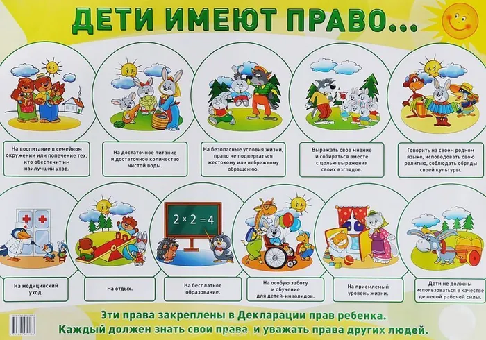 e542f342e6456607835f4383bb1b0f2c
