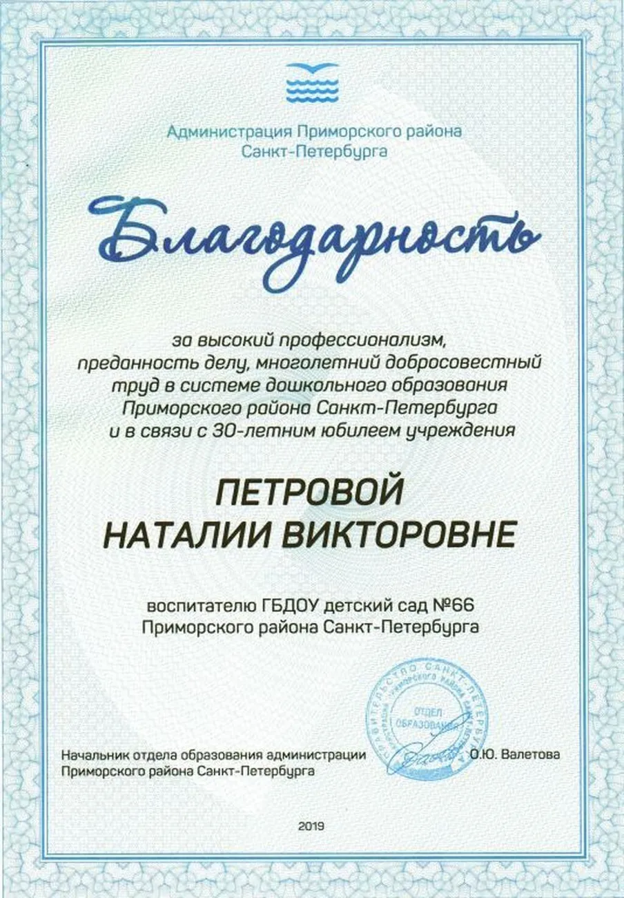 20fbb62b2ca43d39c11aea6addf98ee9